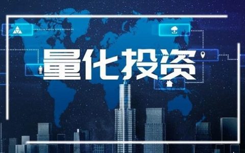 国南期货（期货 南帝）