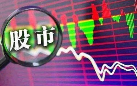 恒教育指什么关系(恒迖教育)
