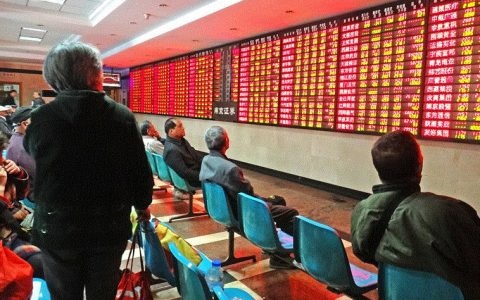 华闻国际期货可靠么